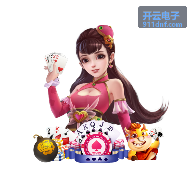 开云电子嵌入式网关连接方案